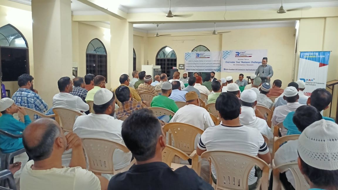 Rifah Chamber of Commerce and lndustry Kota District Chapter Launching ...